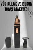 Tıraş Makinesi Kulak Burun ve Yüz Temizleyici Şarjlı Mini thumbnail 2