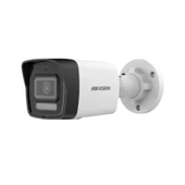 Hikvision DS-2CD1041G2-LIUF 4 MP 2.8mm Lens Smart Hybrid Light Bullet IP Güvenlik Kamerası - 1