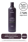 Aveda Invati Ultra Advanced Dökülme Karşıtı Şampuan: Hafif Doku 500ml thumbnail 1