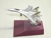 Dekoratif Pirinç Uçak Alk4363 - 2