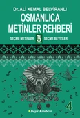 Osmanlıca Metinler Rehberi - 4 - 1