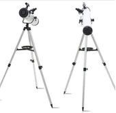 76x700 Profesyonel Uzay Aynalı Teleskopu thumbnail 6