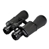 Baigish 20x50 Orjınal Rus Askeri Çift Gözlü Metal Dürbün thumbnail 5