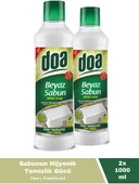 Doa Yüzey Temizleyici Beyaz Sabun Kokulu  1 Lt Vegan x 2 Adet thumbnail 1