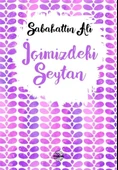 İçimizdeki Şeytan - 1