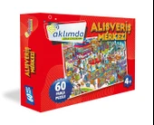 60 Parça Puzzle Alışveriş Merkezi - 1