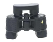 200x200 Dürbün Ekonomik El Dürbünü thumbnail 4