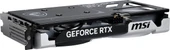 MSI GEFORCE RTX 5060 TI 8G VENTUS 2X OC PLUS 8GB GDDR7 128B DX12 PCIE 5.0 X16 (3XDP 1XHDMI) thumbnail 7
