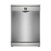 Bosch SMS26DI00T 6 Programlı Bulaşık Makinesi - 1
