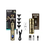 Pro 2 İn 1 Vintage Traş Makinesi Şarjlı Dijital Göstergeli Aliminyum Gövde thumbnail 2