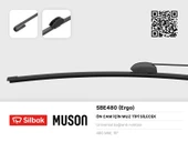 SİLECEK SÜPÜRGESİ MUZ TİPİ 480mm ÜNİVERSAL KANCALI ERGONOMİK - 1