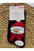 EKİNOKS YILBAŞI DESENLİ YENİYIL KONSEPTLİ TERMAL ÇORAP SOKET ÇORAP-MERRY CHRİSTMAS - 1