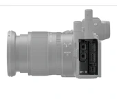 Nikon Z6 II Body Aynasız Fotoğraf Makinesi - 6
