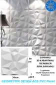 50cm x 50cm 1 Adet Beyaz 3D Abs Malzeme PVC Dayanıklı Duvar Paneli Silinebilir Geometrik Model Panel thumbnail 1