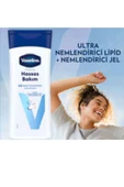 Vaseline Vücut Losyonu Hassas Bakım – Kuru, Çok Kuru ve Hassas Ciltler İçin Yoğun Nemlendirici, 200 ml - 1