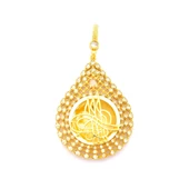 Altın Kaplama Tuğralı Kolye Ucu TGR-721 thumbnail 1