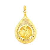 Altın Kaplama Tuğralı Kolye Ucu TGR-720 thumbnail 1