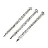 Beton Çivisi 5 x 80 mm (100 )adet thumbnail 1