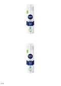 81740 NIVEA MEN HASSAS TIRAŞ JELİ 2 ADET thumbnail 1