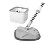 MDB Ayarlanabilir Temizlik Paspası Seti thumbnail 3