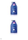 80204 NIVEA Besleyici Vücut Sütü 2 ADET - 1