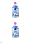 94428 NIVEA AQUA ROSE ORGANİK GÜL SUYU İÇEREN NEMLENDİRİCİ TONİK 2 ADET thumbnail 1