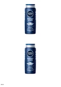 83612 NIVEA MEN PROTECTCARE DUŞ JELİ 2 ADET thumbnail 1