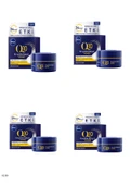 81289 NIVEA Q10 POWER KIRIŞIK KARŞITI GECE KREMİ  4 ADET - 1