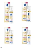 94429 NIVEA Luminous630 Leke Karşıtı Serum  4 ADET thumbnail 1