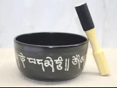 MDB Pirinç Meditasyon Çanı Model 2 thumbnail 1