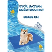 MDB Evcil Hayvan Soğutucu Yatak Mat 50x65 cm thumbnail 1