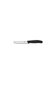 Victorinox 11 CM Siyah Tırtıklı Domates ve Sebze Bıçağı - 1