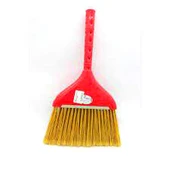 BÜYÜK SÜPÜRGE (5250) - 1