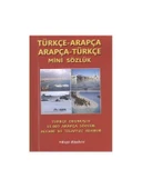 Türkçe-Arapça/Arapça-Türkçe Mini Sözlük - 1