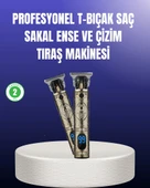 Erkek Bakım İçin Profesyonel Şarjlı Tıraş Makinesi - 1