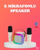 Bluetooth 5.0 Destekli Kablosuz Karaoke Hoparlör - 1