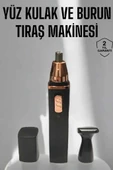 Tıraş Makinesi Kulak Burun ve Yüz Temizleyici Şarjlı Mini thumbnail 1