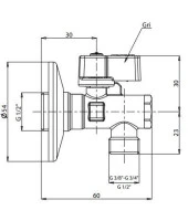 Eca Filtreli Ara Musluk 3/8 Çıkışlı 602111048 - 2