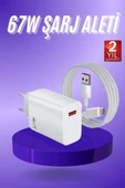 Beyaz Ultra Plus Hızlı Şarj Seti Şarj Adaptörü ve Kablosu 67W - 1