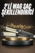 İkili Wag Maşa Saç Şekillendirici Seramik Kaplama Isı Ayarlı thumbnail 2