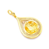 Altın Kaplama Tuğralı Kolye Ucu TGR-719 thumbnail 2