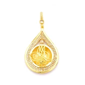 Altın Kaplama Tuğralı Kolye Ucu TGR-719 thumbnail 1