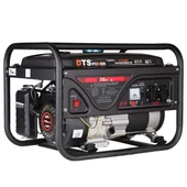 DATSU DBJ 3800 İPLİ BENZİNLİ JENARATÖR MAVİ SERİ - 1