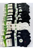 BAMBU ERKEK DİKİŞSİZ PATİK ÇORAP - 2