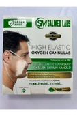 OKSİJEN KANÜLÜ SİLİKON 2M - 1