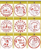 ÖĞRETMEN AFERİN KAŞESİ LACİVERT - 2