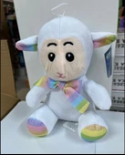 Oyuncak Peluş Sevimli Uyku Arkadaşı Kuzu 20 cm - 1