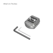 SmallRig 4486 HawkLock H38 Arca-Swiss Hızlı Çıkarma Montaj Plakası - 3