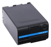 PATONA Platinum  BP-U100 Pil thumbnail 3