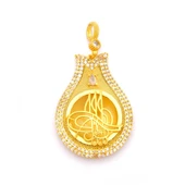 Altın Kaplama Tuğralı Kolye Ucu TGR-717 thumbnail 1